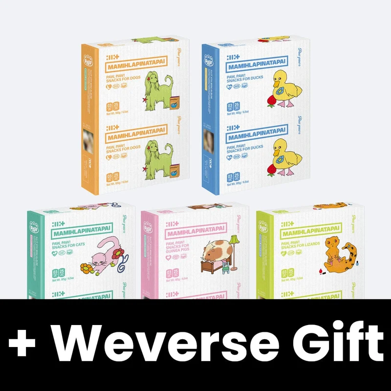 ILLIT - MAMIHLAPINATAPAI (PAW PAW VER.) SET + Weverse Gift