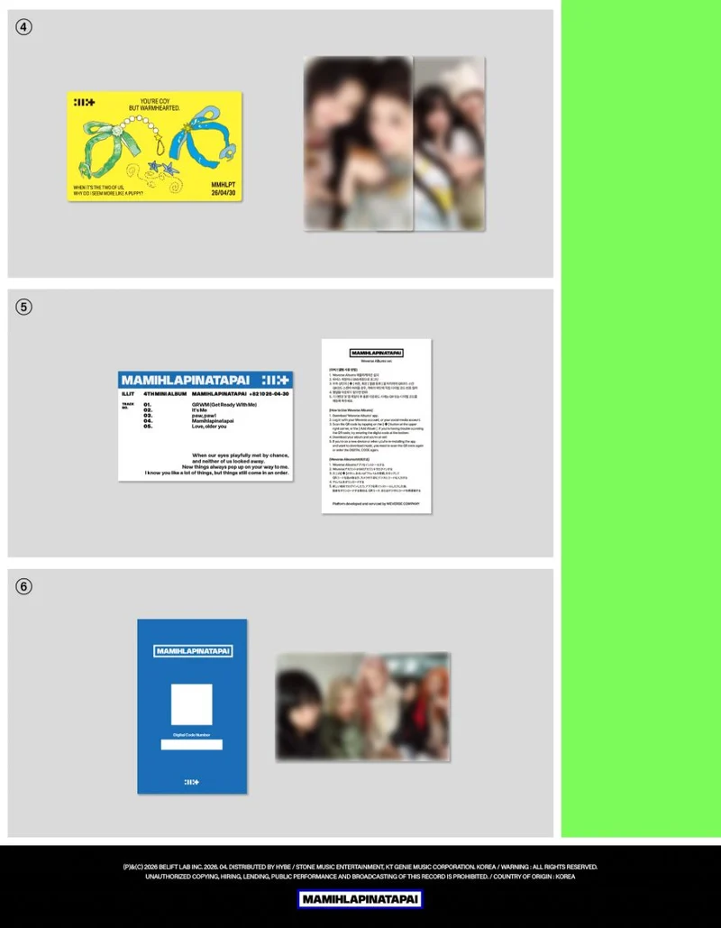 ILLIT - MAMIHLAPINATAPAI (WEVERSE ALBUMS VER.) + Weverse Gift