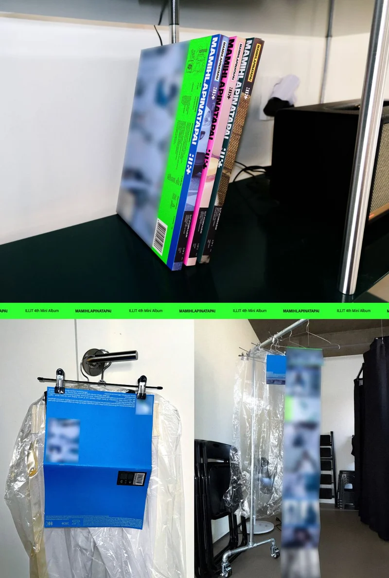 ILLIT - MAMIHLAPINATAPAI SET + Weverse Gift