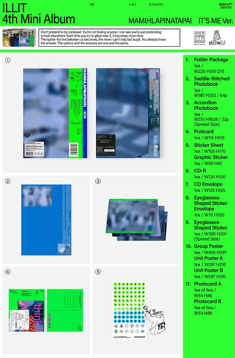 ILLIT - MAMIHLAPINATAPAI SET + Weverse Gift