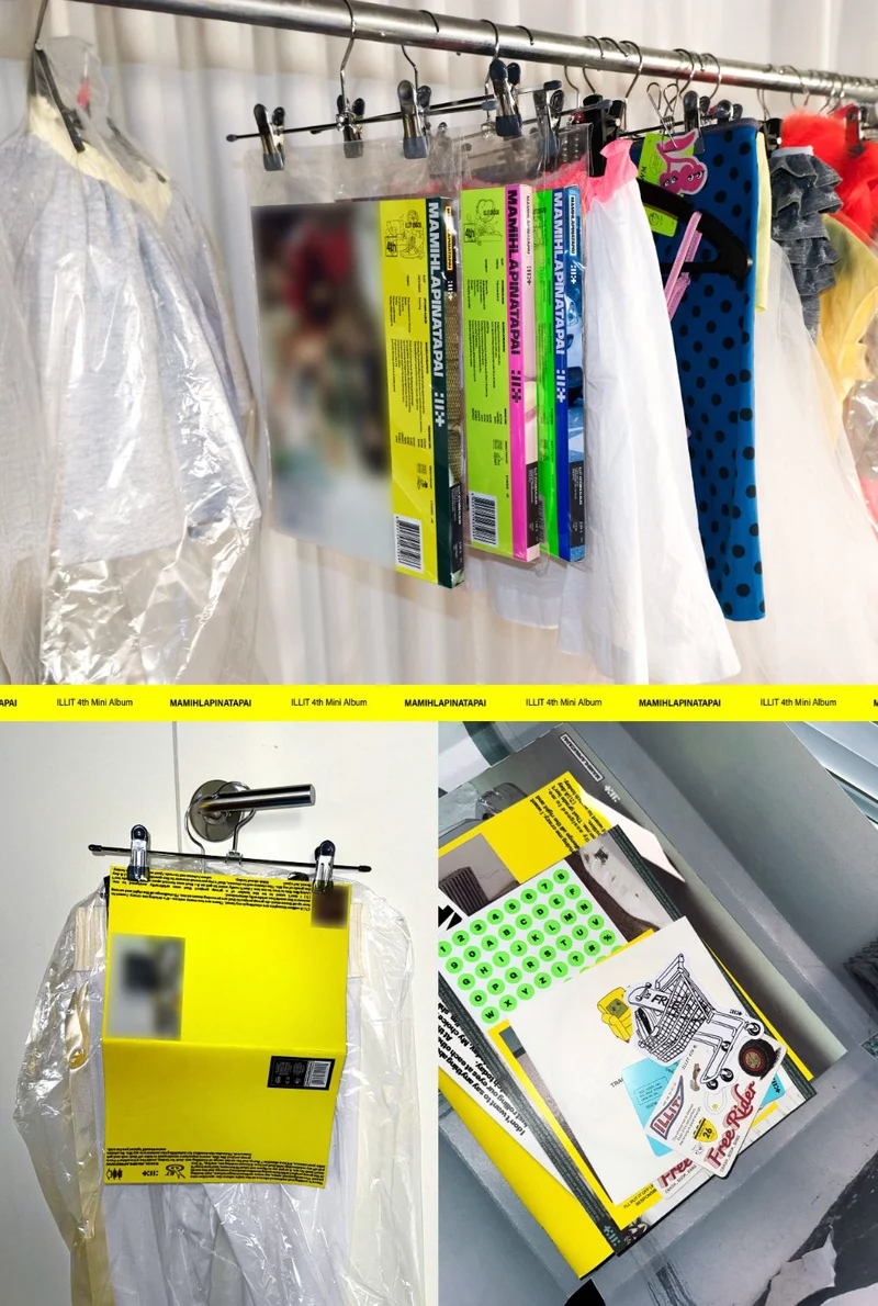 ILLIT - MAMIHLAPINATAPAI SET + Weverse Gift