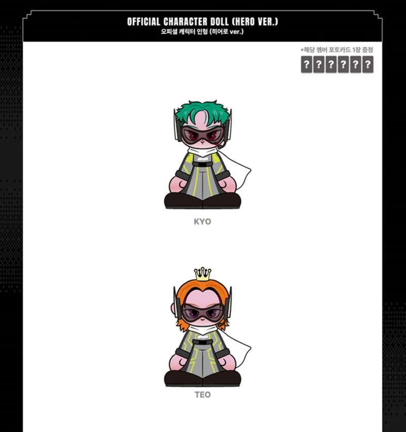 P1HARMONY - OFFICIAL CHARACTER DOLL (HERO VER.)