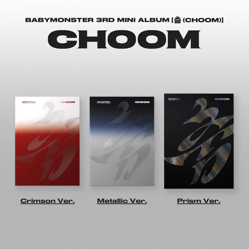 BABYMONSTER - CHOOM SET + (JEWEL VER.) SET + EARLY-BIRD Weverse Gift