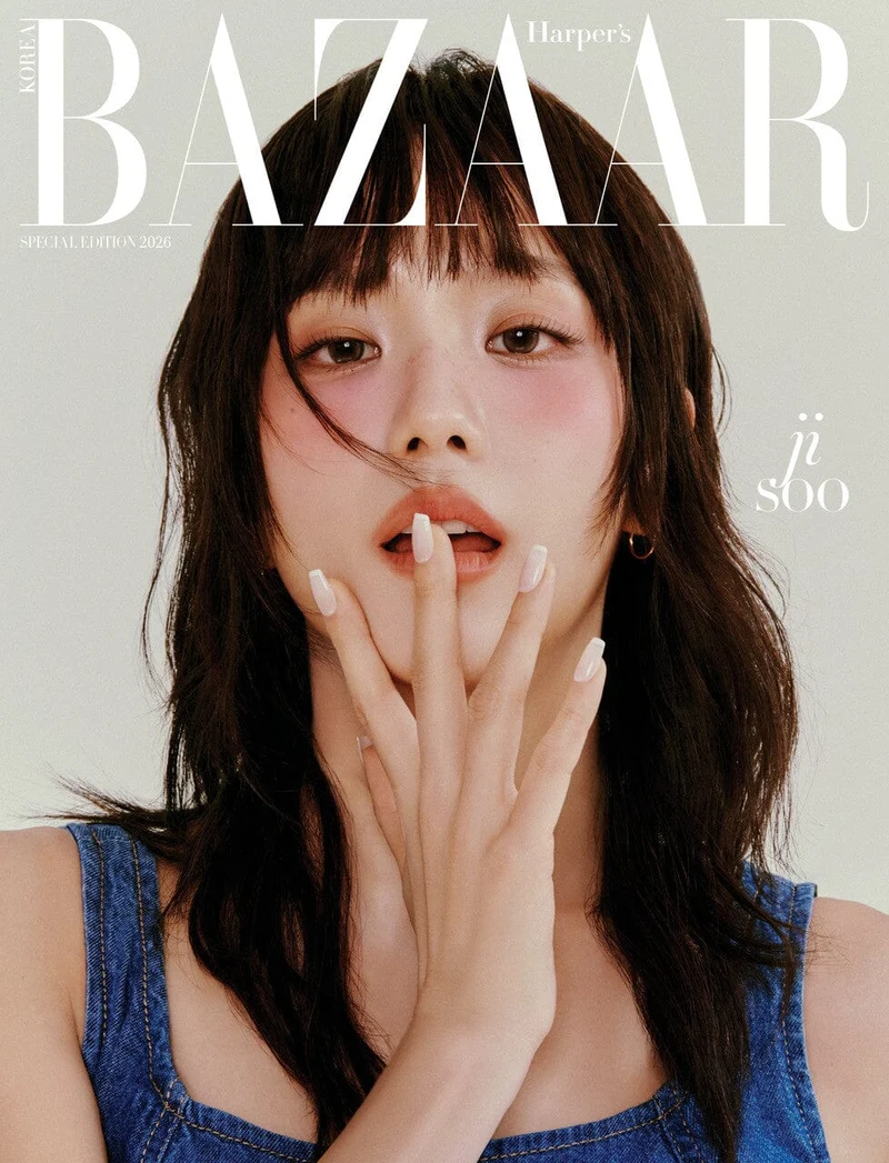JISOO (BLACKPINK) - BAZAAR (SPECIAL EDITION 2026)