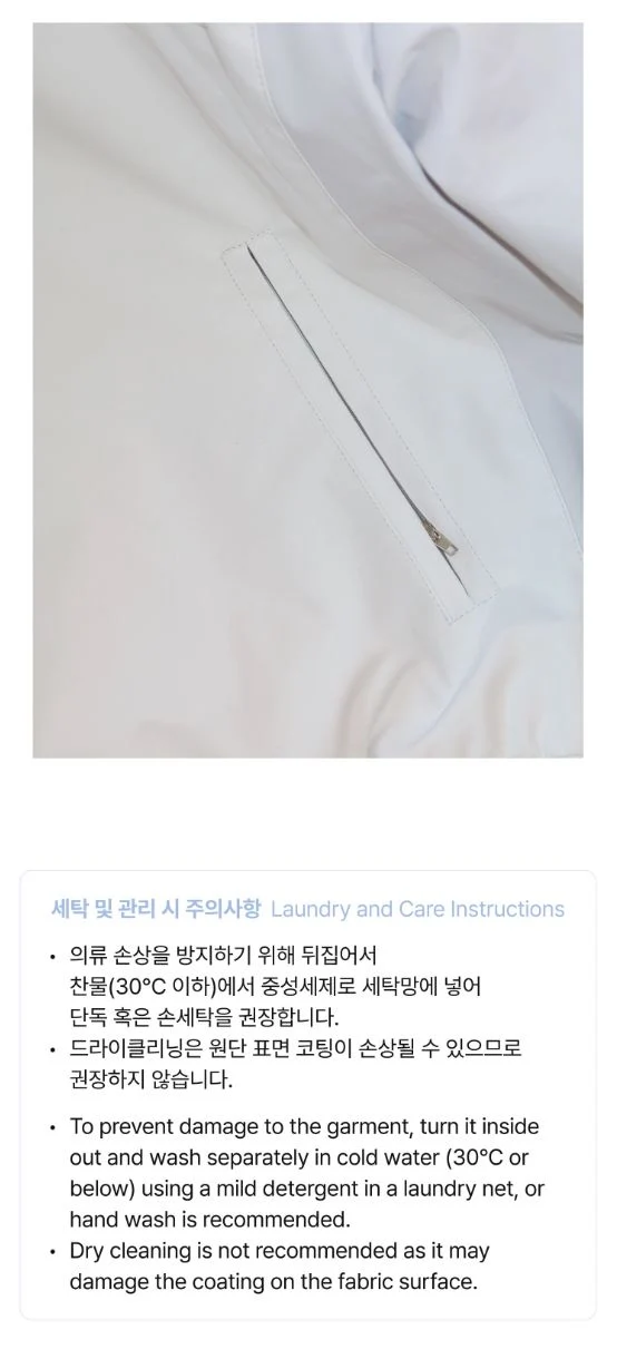 STRAY KIDS - 6TH FANMEETING 'STAY IN OUR LITTLE HOUSE' OFFICIAL MD 2
