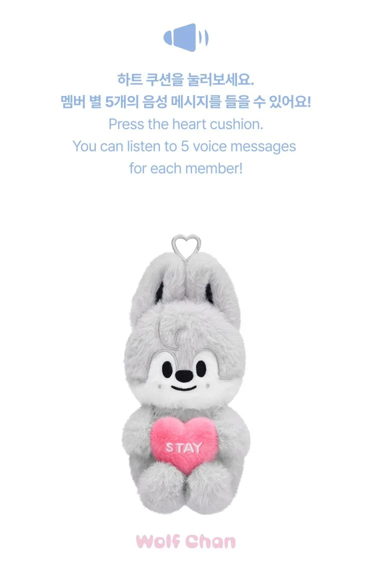 STRAY KIDS - 6TH FANMEETING 'STAY IN OUR LITTLE HOUSE' OFFICIAL MD
