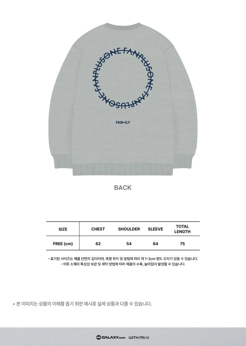 G-DRAGON - 2026 'FAM' MEETING OFFICIAL MD