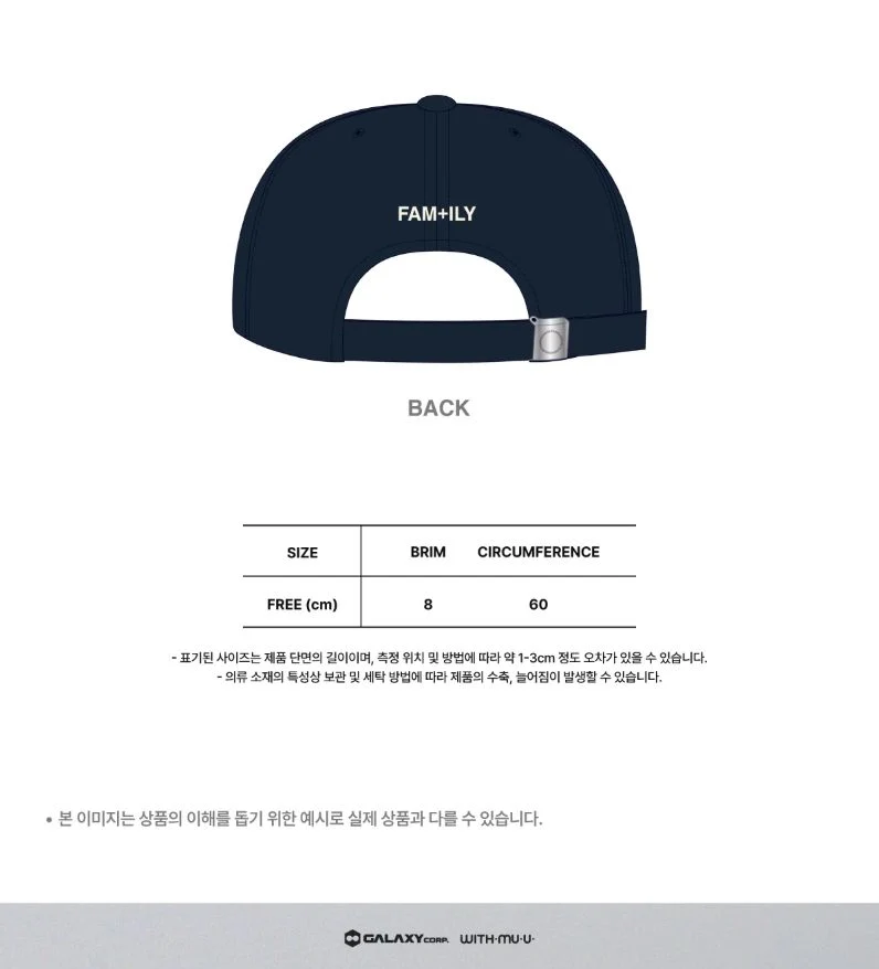 G-DRAGON - 2026 'FAM' MEETING OFFICIAL MD