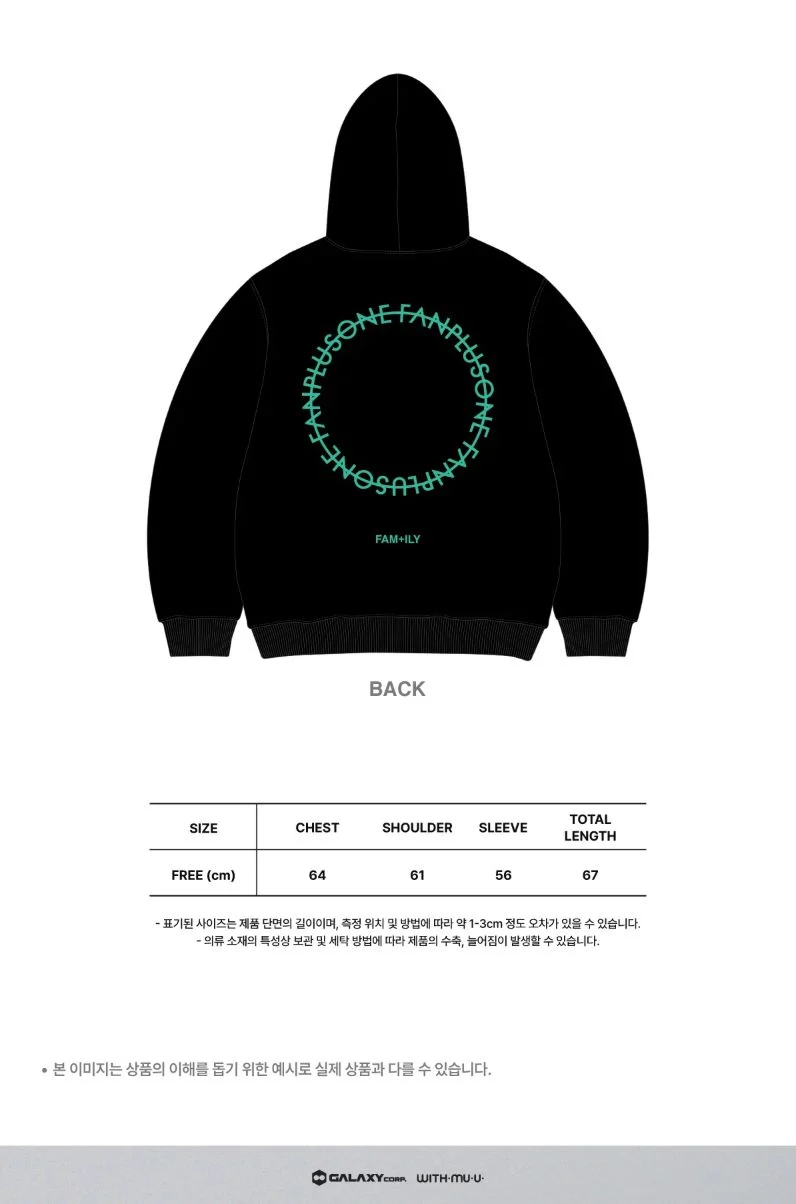 G-DRAGON - 2026 'FAM' MEETING OFFICIAL MD