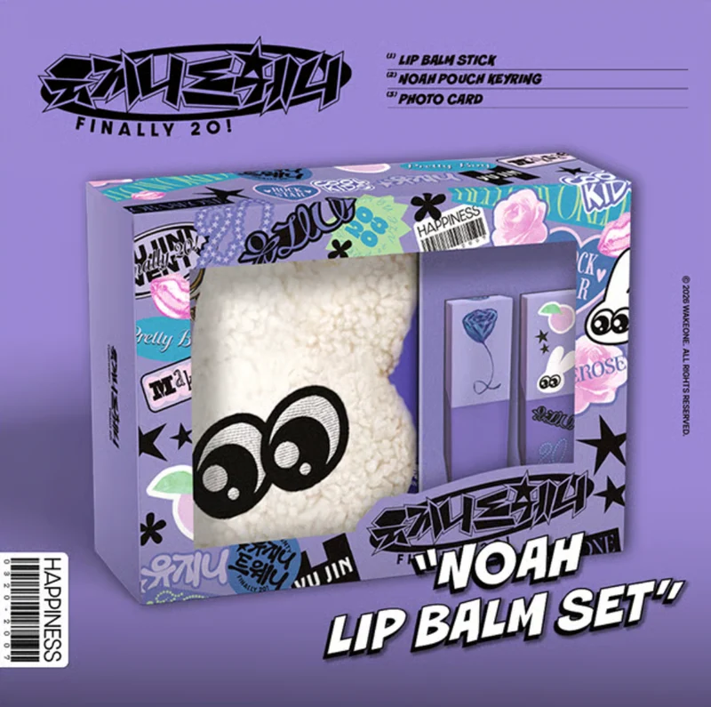 [ZEROBASEONE] Han Yu Jin : Noah Lip Balm Set