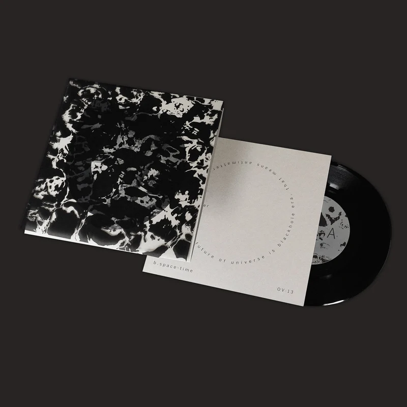 7" Nikka | Antimatter