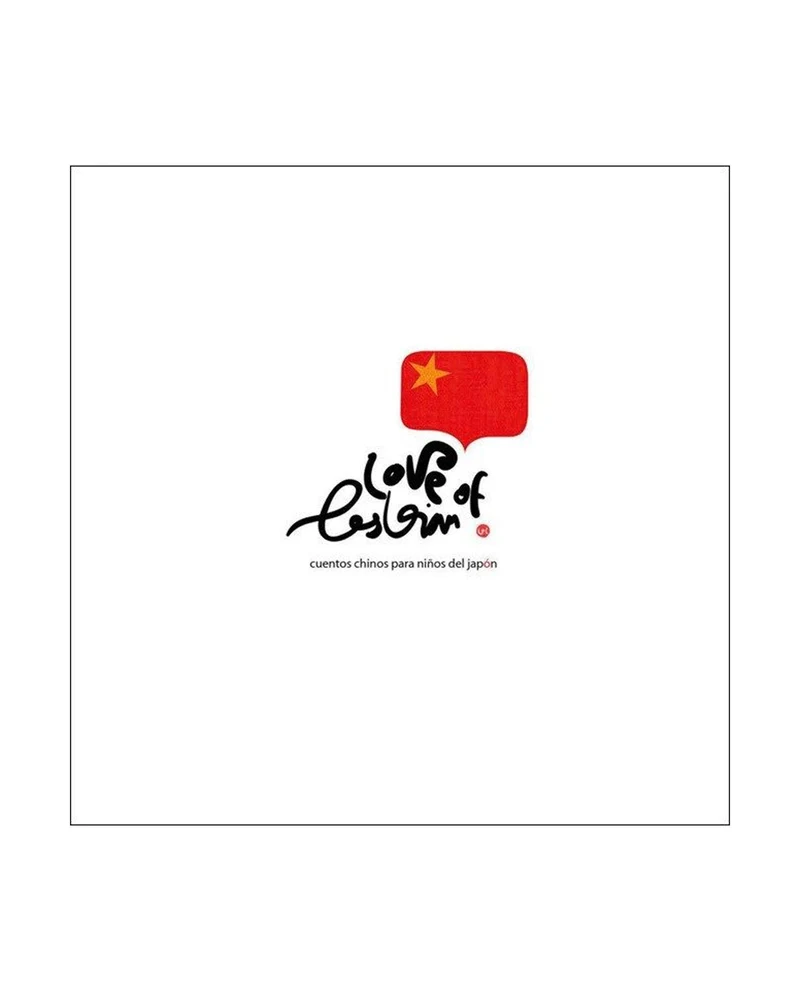 Love Of Lesbian - LP Vinilo "Cuentos Chinos para Niños del Japón"