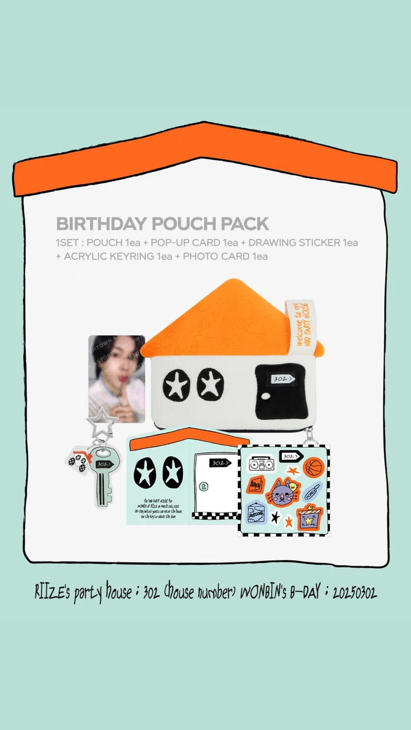 [RIIZE] Wonbin : 2025 Artist Birthday MD